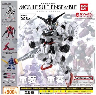 （分類：）位於 。 由 c201638 提交（商品編號 1334853915，圖片 1）。簡介： 。
