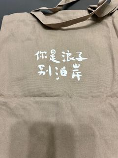 （分類：）位於 。 由 knkn2056 提交（商品編號 1334790435，圖片 1）。簡介： 。