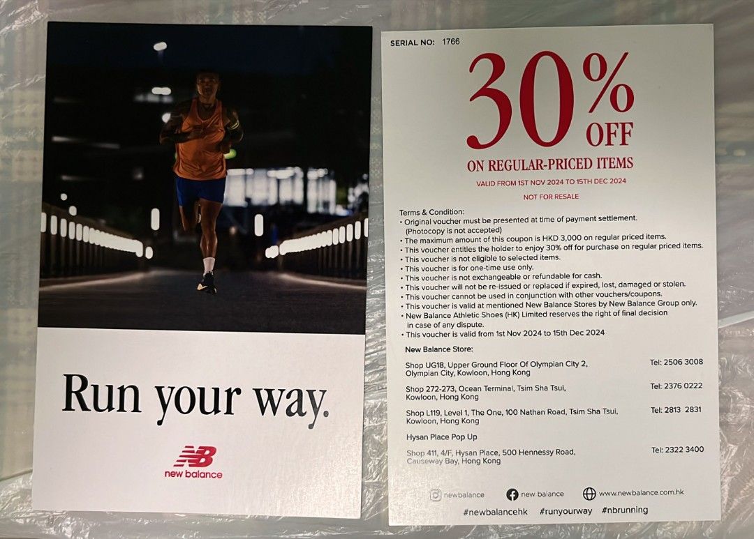 New Balance 7 Coupon Carousell