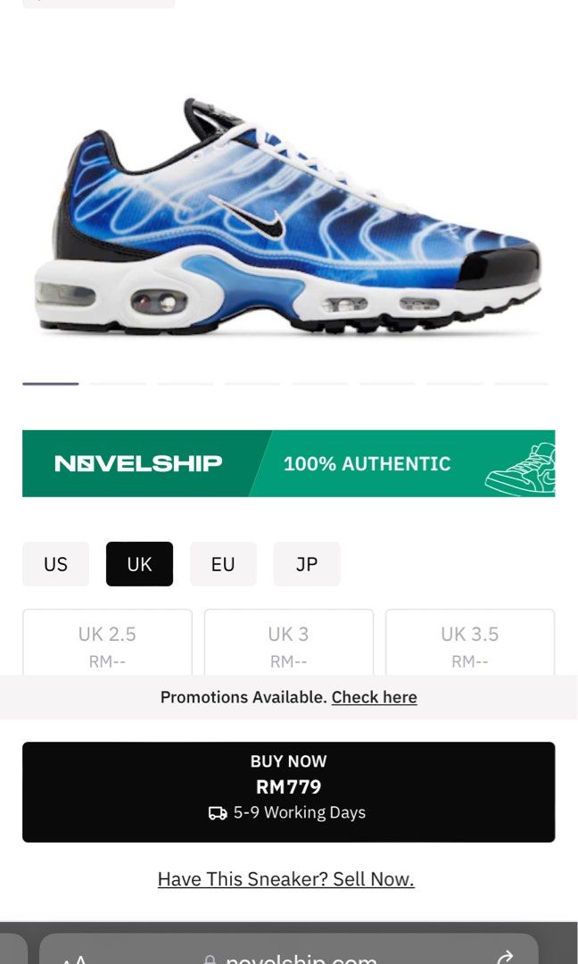 Nike tn x ray shop