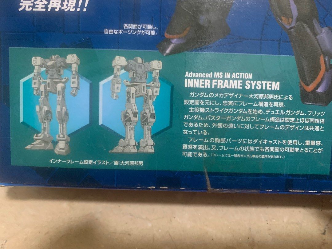 Original Bandai Figure )Gundam (Category: Gundam & Model Kits) located in Valenzuela. Submitted by juniesean (Listing ID 1334895272, Image 3). Description: Original Bandai Figure Gundam Seed Gundam For only 2600 misb figure 1/144 scale Articulated Materials hard rubber with body diecast 📌Mop Gcash only 📌Mod Lbc cop cod Lalamove 📌Location Pick Up Valenzuela City Gen T Deleon.