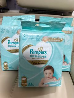 （分類：）位於 。 由 duffyandfds 提交（商品編號 1334818386，圖片 1）。簡介： 。