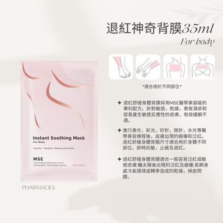 （分類：）位於 。 由 jackyauau 提交（商品編號 1334776306，圖片 1）。簡介： 。