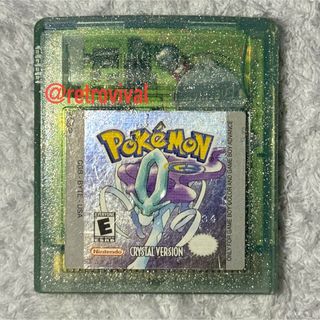 (Category: ) located in . Submitted by retrovival (Listing ID 1334894978, Image 1). Description: .