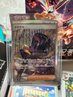 （分類：）位於 。 由 guochiho 提交（商品編號 1334741049，圖片 1）。簡介： 。