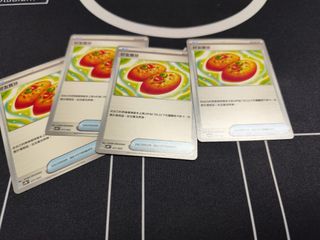 （分類：）位於 。 由 w_ilson1107 提交（商品編號 1334863244，圖片 1）。簡介： 。