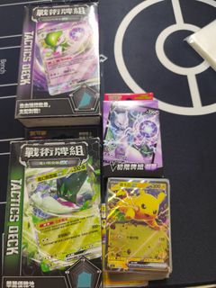 （分類：）位於 。 由 w_ilson1107 提交（商品編號 1334734207，圖片 1）。簡介： 。