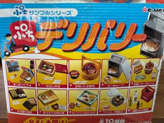（分類：）位於 。 由 frozenchicken 提交（商品編號 1334779425，圖片 1）。簡介： 。