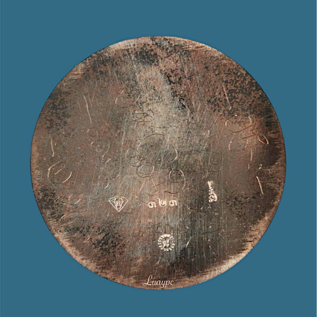 Rian Chok Dee. 双龙幸运币. Roon Reak. 1st Batch. BE.2567 Nur Nawak Loha. 九宝铜. Lp  Kham Nuan, Hobbies & Toys, Religious Items on Carousell