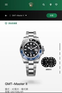 （分類：）位於 。 由 kennethlee92 提交（商品編號 1334791782，圖片 1）。簡介： 。