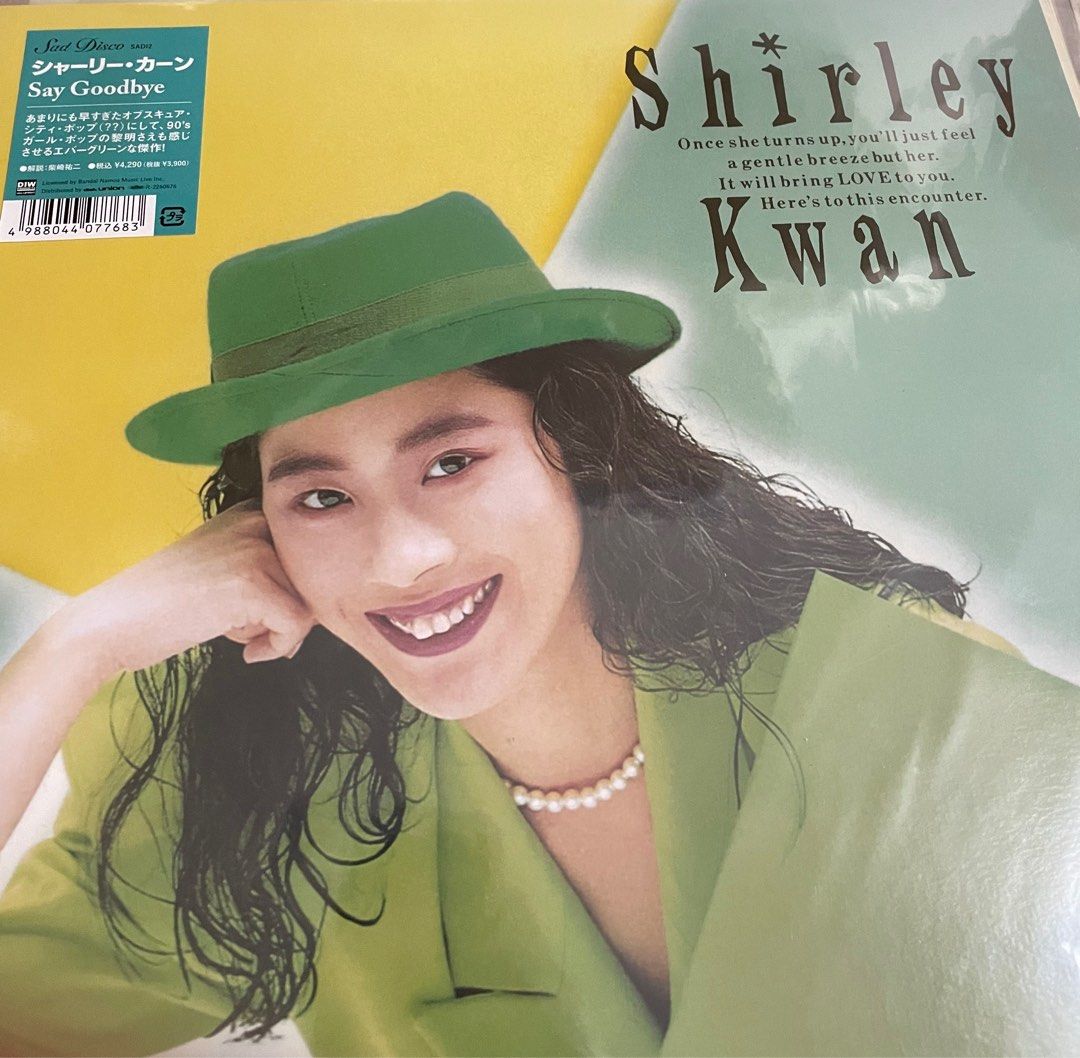 關淑怡Shirley Kwan - Say Goodbye [日版] (CD)