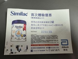 （分類：）位於 。 由 cailtin 提交（商品編號 1334833137，圖片 1）。簡介： 。