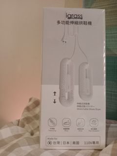 (Category: ) located in . Submitted by gingertini (Listing ID 1334772548, Image 1). Description: .