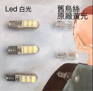 （分類：）位於 。 由 sachs1010 提交（商品編號 1330901255，圖片 1）。簡介： 。