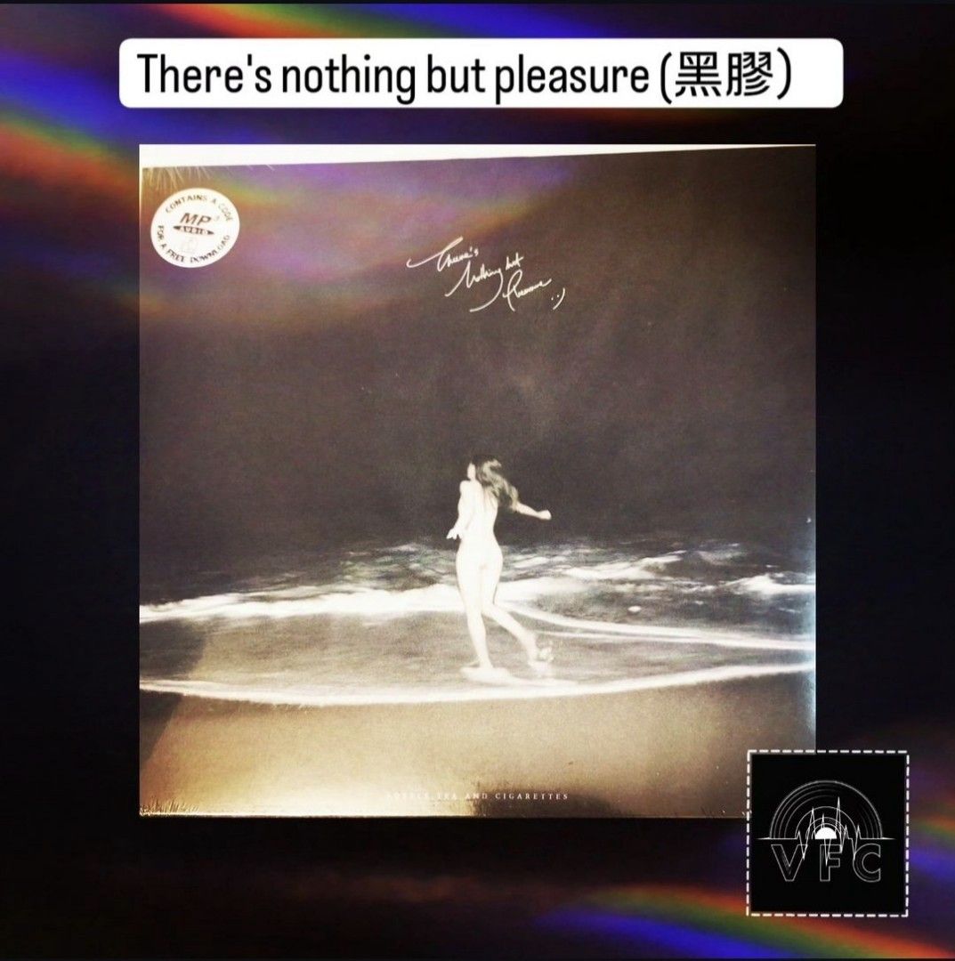 There's nothing but pleasure