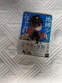 (Category: ) located in . Submitted by akechigoro (Listing ID 1334746234, Image 1). Description: .