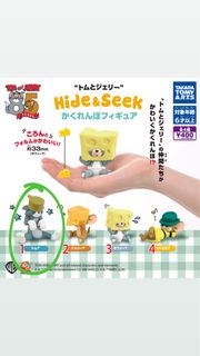（分類：）位於 。 由 fsellthings 提交（商品編號 1334882516，圖片 1）。簡介： 。
