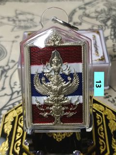 (Category: ) located in . Submitted by thaiamuletlampang (Listing ID 1334868115, Image 1). Description: .