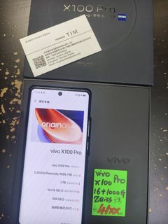 （分類：）位於 。 由 wonder_digital 提交（商品編號 1334844483，圖片 1）。簡介： 。