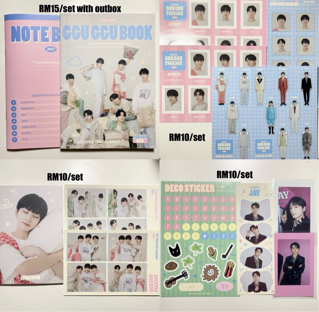 WTS ENHYPEN Ggu Ggu Package 2023 inclusions stickers, accordian card ...