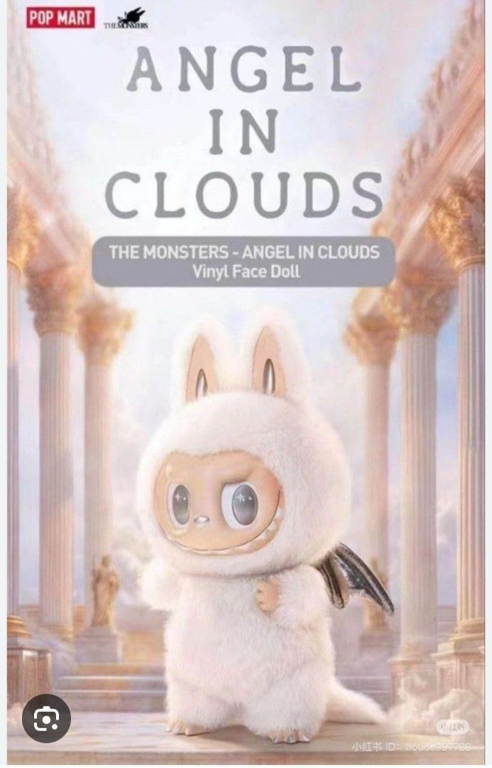 INSTOCK Zimomo Angel In Clouds From POPMART SG WITH RECEIPT
