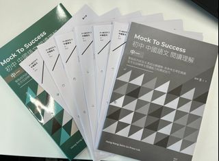 （分類：）位於 。 由 gb301 提交（商品編號 1334965455，圖片 1）。簡介： 。