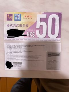 （分類：）位於 。 由 MMCCQQ 提交（商品編號 1335003320，圖片 1）。簡介： 。