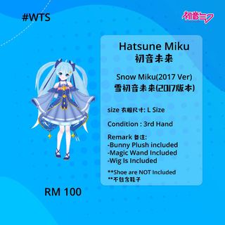 (Category: ) located in . Submitted by nozomitsuki (Listing ID 1334999858, Image 1). Description: .