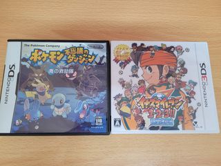 （分類：）位於 。 由 heibggc 提交（商品編號 1334968622，圖片 1）。簡介： 。