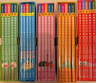 （分類：）位於 。 由 pandabbpandabb 提交（商品編號 1335038233，圖片 1）。簡介： 。