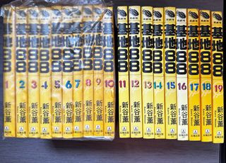 （分類：）位於 。 由 hk_pg 提交（商品編號 1334994950，圖片 1）。簡介： 。