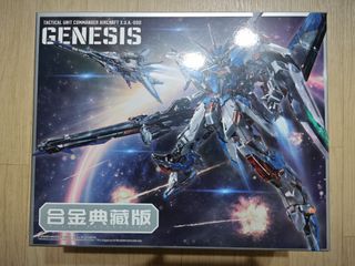 （分類：）位於 。 由 gundwilliam 提交（商品編號 1335041563，圖片 1）。簡介： 。