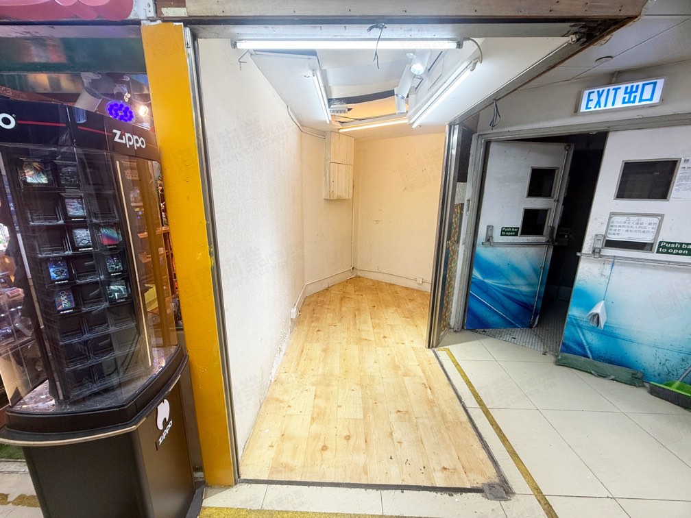 Kwai Chung Plaza nail and beauty shop lot62863164148865111