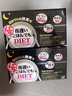 （分類：）位於 。 由 candyip15 提交（商品編號 1335045695，圖片 1）。簡介： 。