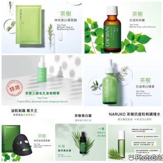 由 eternity_beloved (刊登 ID 1335054024，圖片 1) 提交，位於 的 (類別：)，說明：。