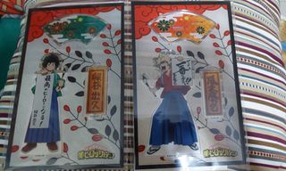 （分類：）位於 。 由 idontneeditla 提交（商品編號 1334910253，圖片 1）。簡介： 。