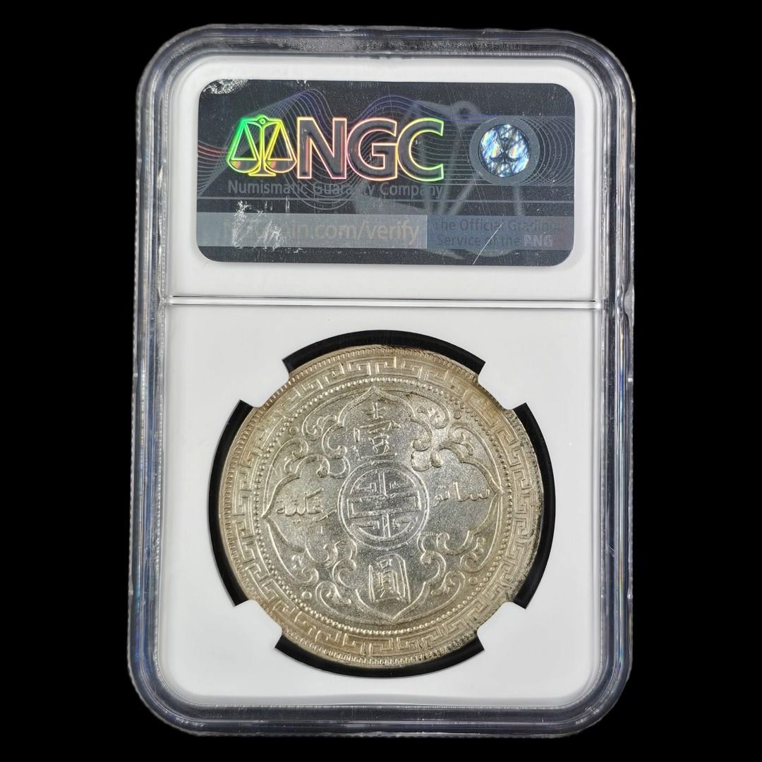 🇬🇧 英國貿易銀元| 1901年不列顛尼亞女神像| 未流通品相🇬🇧, 興趣及遊戲, 收藏品及紀念品, 錢幣- Carousell