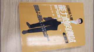 （分類：）位於 。 由 zoets 提交（商品編號 1244201059，圖片 1）。簡介： 。