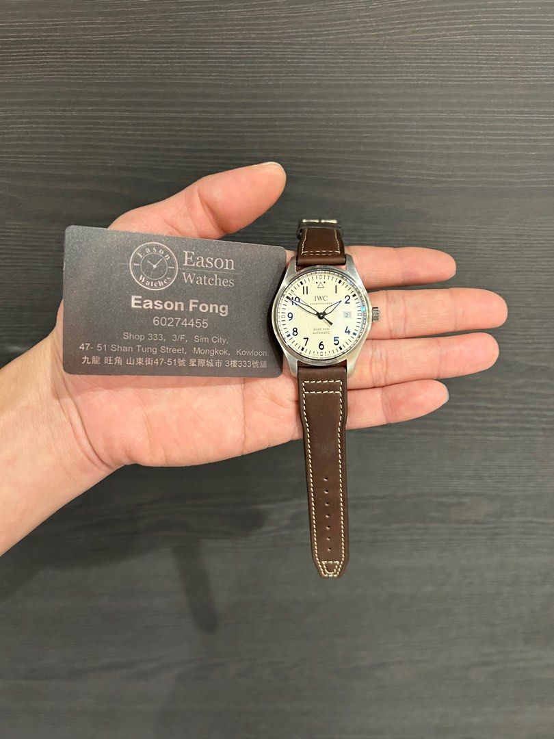 IWC PILOT MARK 18 327002 Carousell