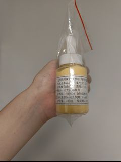（分類：）位於 。 由 pete.hk 提交（商品編號 1334958226，圖片 1）。簡介： 。
