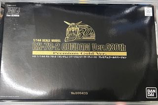 （分類：）位於 。 由 hktradehk 提交（商品編號 1335051398，圖片 1）。簡介： 。