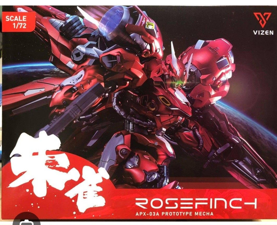 フィギュア MOSHOW 1/72 ROSEFINCH 完成品Gerbera Tetra