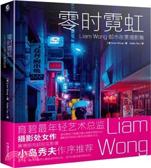 （分類：）位於 。 由 rxp201416 提交（商品編號 1334915619，圖片 1）。簡介： 。
