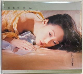 （分類：）位於 。 由 Barbazoo 提交（商品編號 1335057898，圖片 1）。簡介： 。