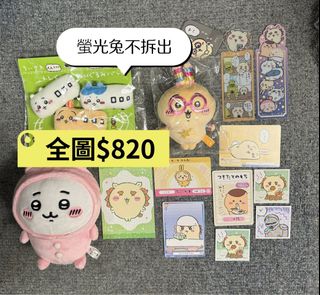 （分類：）位於 。 由 lovesuga1000 提交（商品編號 1333914070，圖片 1）。簡介： 。