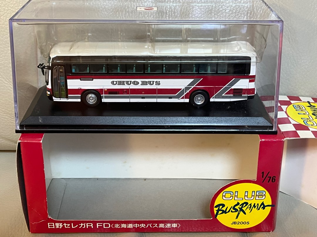 北海道中央バス日野セレガFD バス模型 CLUB めんどくさく BUS