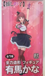 （分類：）位於 。 由 alhobbyhunter 提交（商品編號 1334936386，圖片 1）。簡介： 。