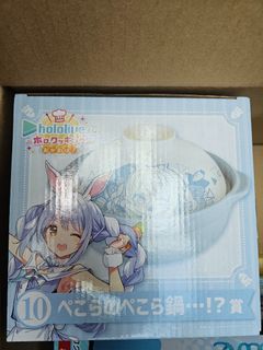 （分類：）位於 。 由 snowie0804 提交（商品編號 1334950938，圖片 1）。簡介： 。