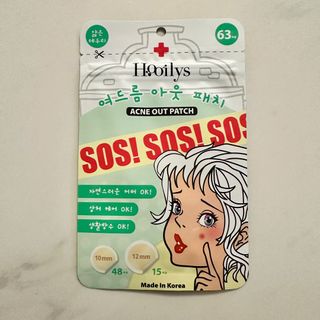 （分類：）位於 。 由 jen_1433 提交（商品編號 1335050869，圖片 1）。簡介： 。