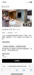 （分類：）位於 。 由 december. 提交（商品編號 1334983293，圖片 1）。簡介： 。